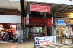 aDSC01798