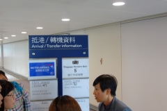 DSC00764