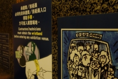 DSC00869