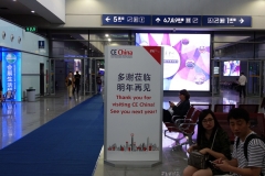 DSC01500