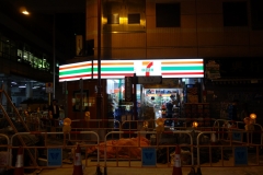 DSC01606